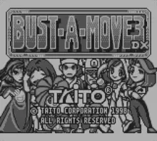 Image n° 1 - screenshots  : Bust-A-Move 3 DX